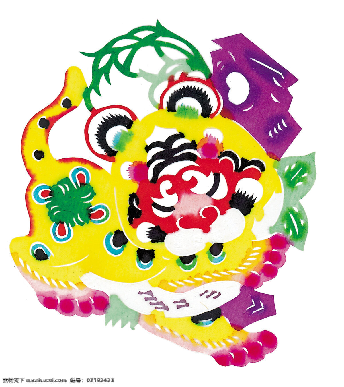小 老虎 彩色 传统 剪纸图案 老化 文化艺术