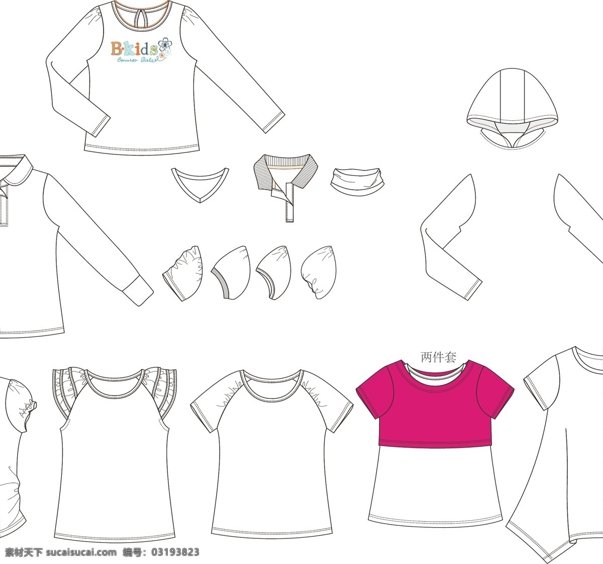女童 t 恤 服装 平面设计 款式 图 矢量 女t系列 服装设计 服装款式图