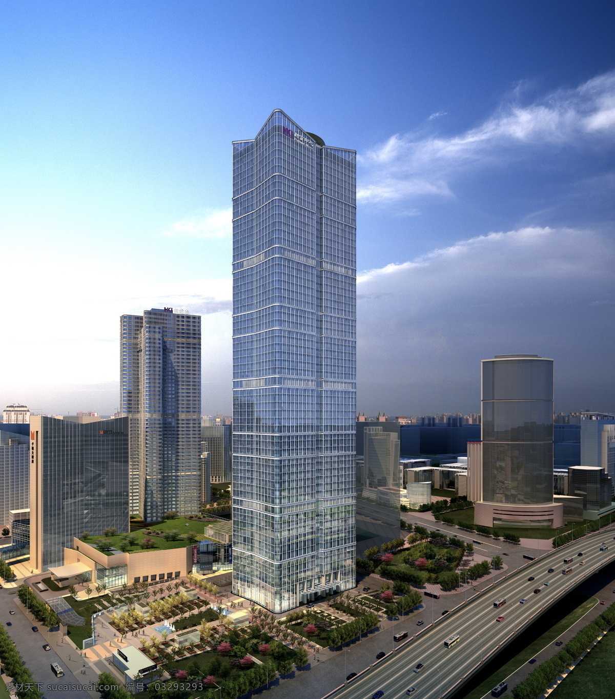 半 鸟瞰 日景 北京 财富 中心 北京财富中心 国贸街 城市 蓝色