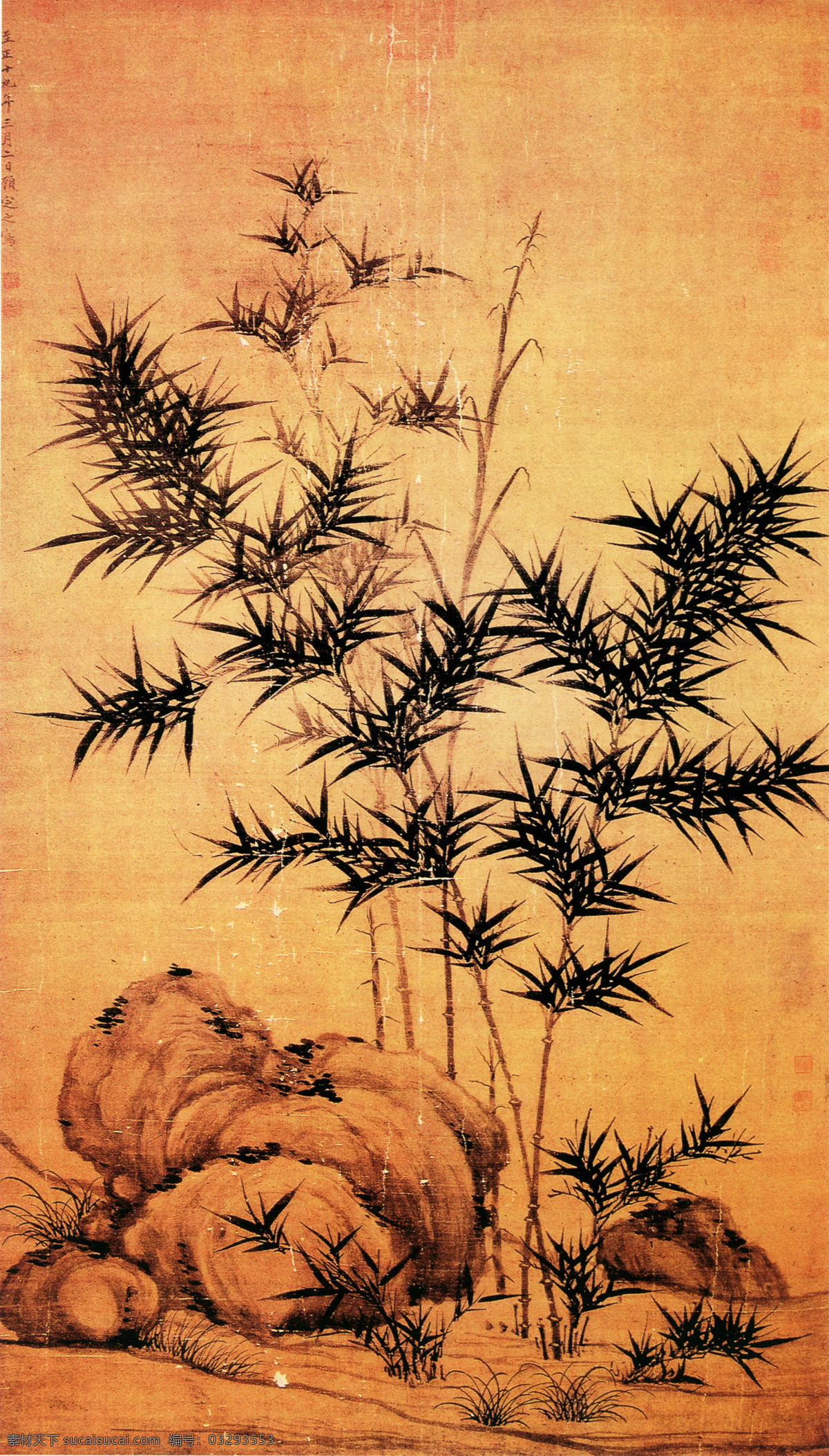 竹石图 花鸟画 中国 古画 中国古画 设计素材 花鸟名画 古典藏画 书画美术 橙色