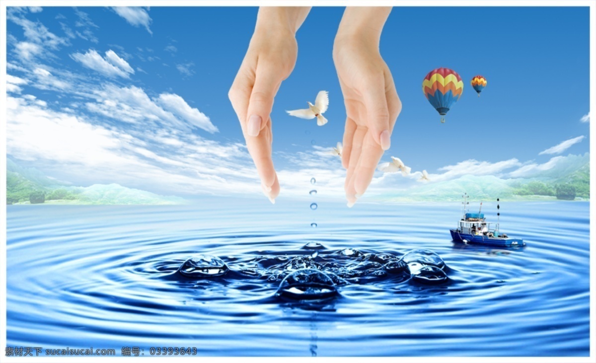 水素材 水 水效果 水花 水面 水波浪 水浪 水珠素材 透明水滴 水滴 水珠 水球 水滴素材 水滴图标 水纹 纹理 水波 水泡 分层