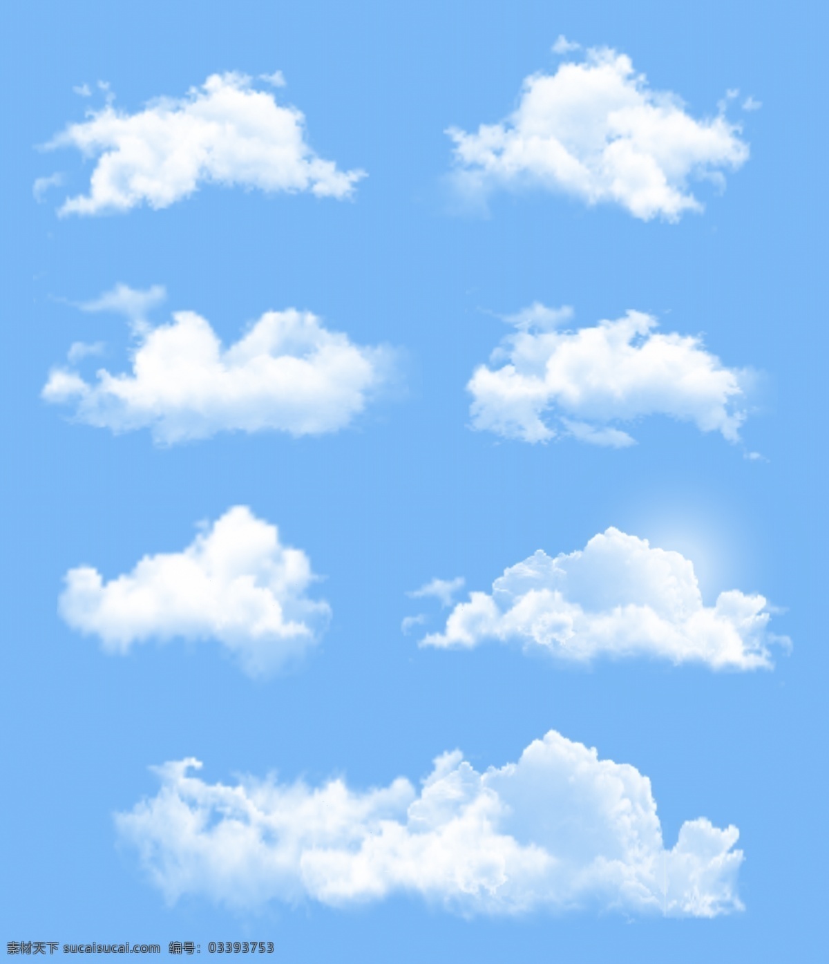 白云 云朵 云 卡通云 卡通白云 矢量云朵 矢量白云 白云素材 矢量素材 蓝天白云矢量