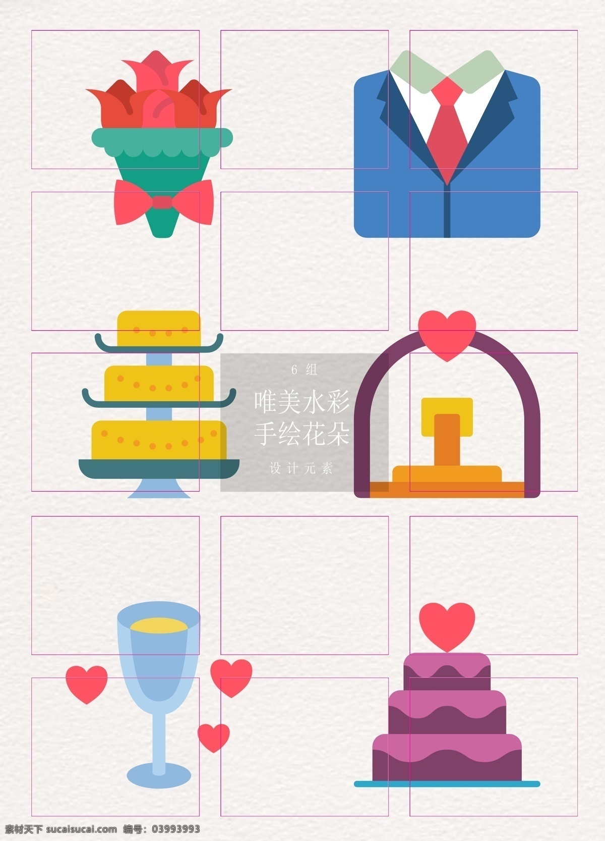 婚礼 元素 矢量 图标 icon 简约 扁平化 图标设计 捧花 香槟 婚礼元素 西装礼服 婚礼蛋糕 圣坛