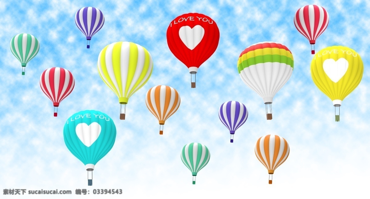 热气球 气球旅行 表达爱意 飞向天空 彩色热气球 原创共享 分层
