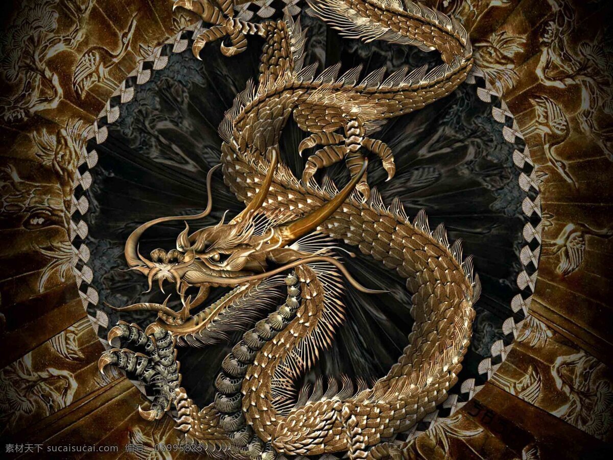 中国龙 古典 龙纹 神龙 传统纹饰图片 文化艺术 美术绘画
