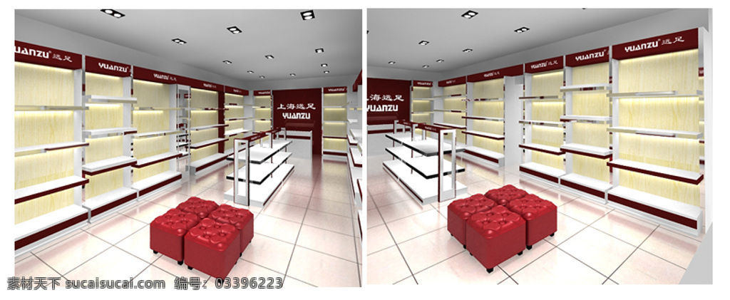 3d 3d设计模型 max 柜子 鞋店 鞋柜 源文件 展柜 含 灯 模板下载 试鞋凳 3ds 其他模型 装饰素材 灯饰素材
