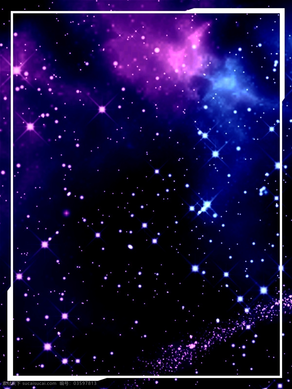 纯 原创 星空 星云 酷 炫 h5 背景 蓝色背景 紫色背景 星星 抽象 星空背景 宇宙背景 渐变 水彩 天空 夜晚 h5背景 神秘 宇宙 银河 广告背景