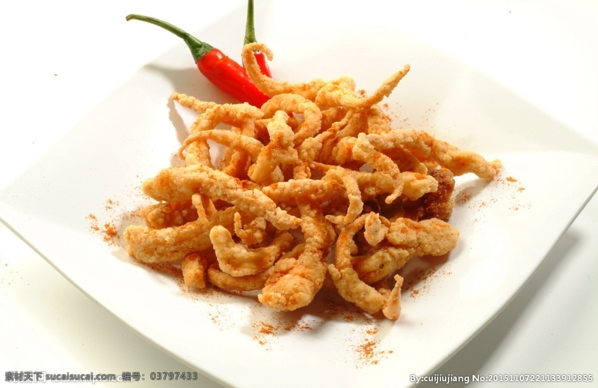 椒盐鱿鱼 椒盐 鱿鱼 美食 招牌菜 土菜 餐饮美食 传统美食