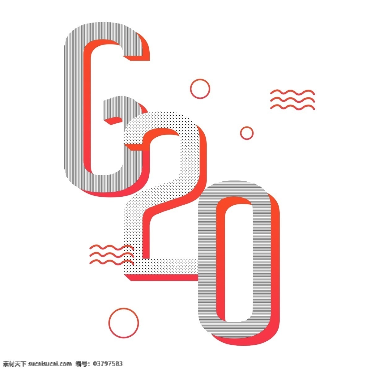 白色 g20 免 扣 艺术 字 免抠元素 艺术字 png元素 字体设计