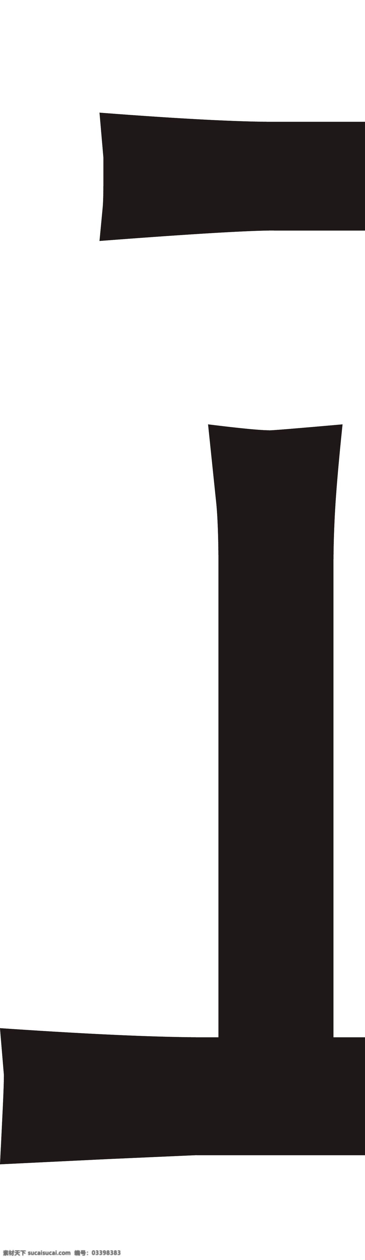 红酒瓶贴标签 金银黑系列 红酒瓶标贴 葡萄酒瓶 包装设计 酒标不干胶 品名 logo 展翅 鹦鹉 三系列金色 银色 黑色 英文标识设计 名片卡片 矢量