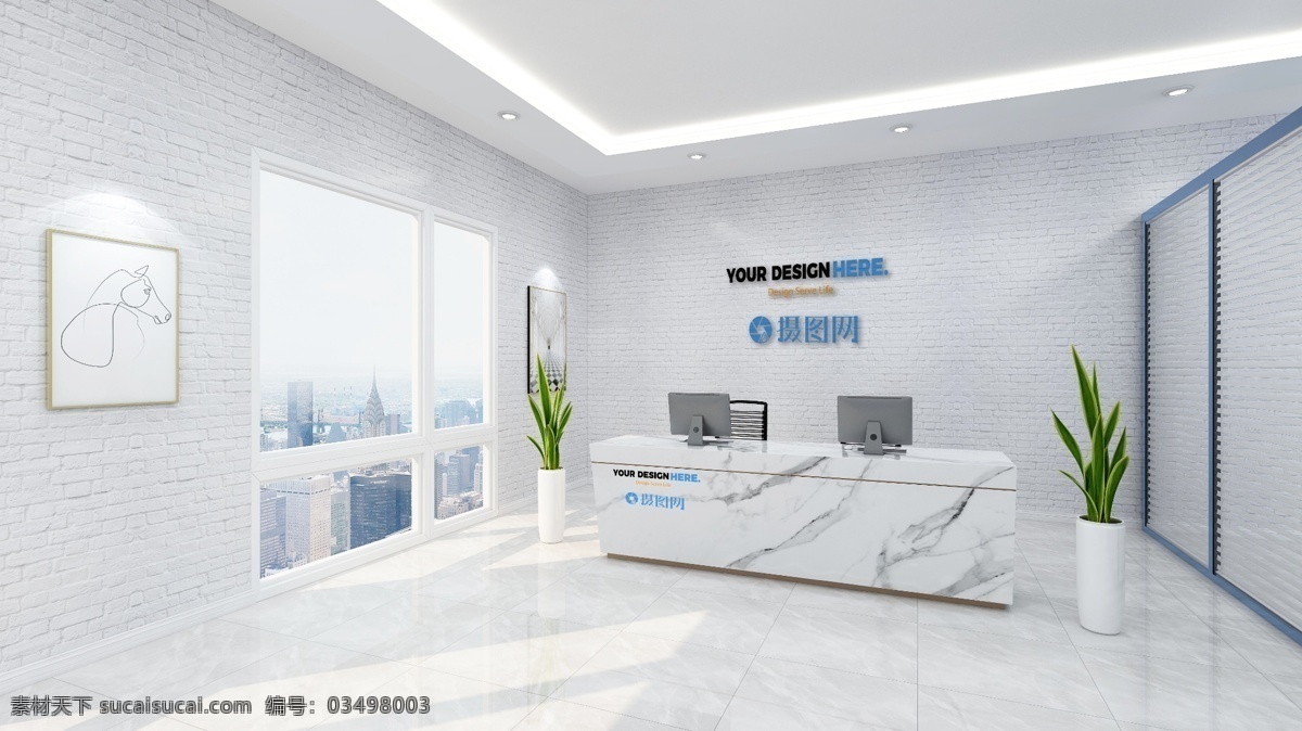 企业 前台 logo 样机 企业形象墙 公司形象墙 前台形象墙 室内样机 形象墙样机 样机素材 企业形象 墙 logo样机 办公室前台 贴图样机