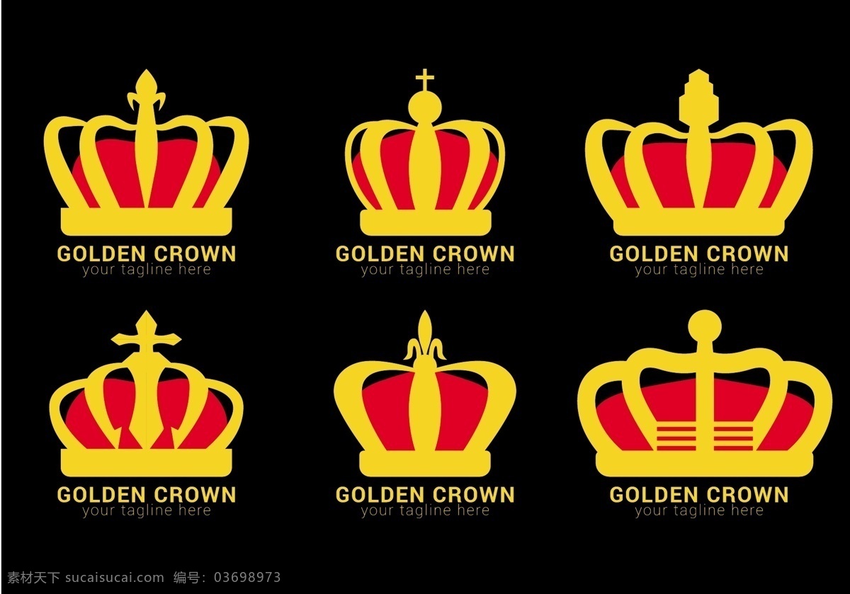 王冠设计图 矢量图 彩色 黄色 黑色