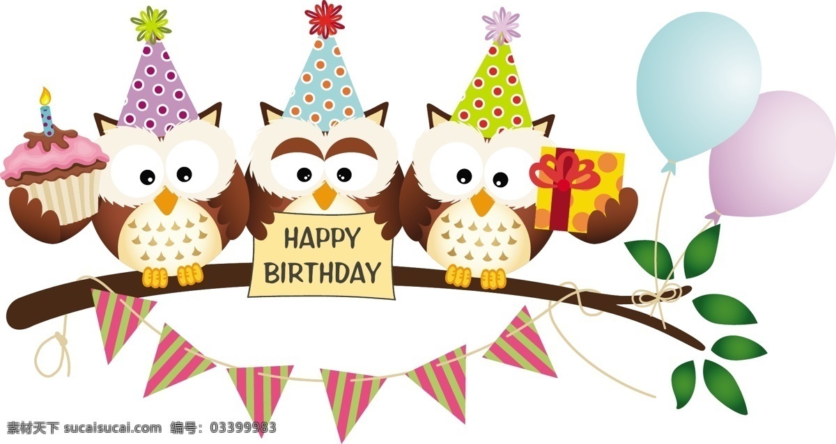 只 卡通 猫头鹰 矢量 礼盒 丝带 纸杯蛋糕 生日快乐 气球 三角拉旗 树枝 矢量图 白色
