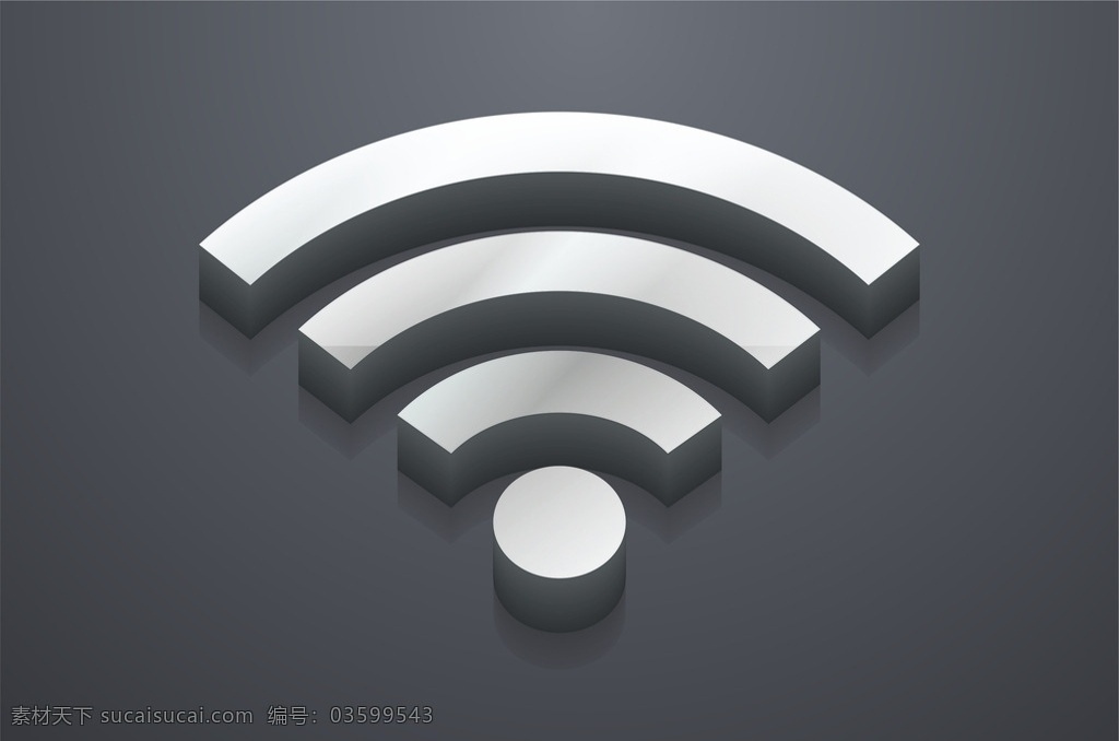 3d wifi图标 wifi 无线网 网络 手机 苹果 iphone 安卓 立体 图标 logo logo设计