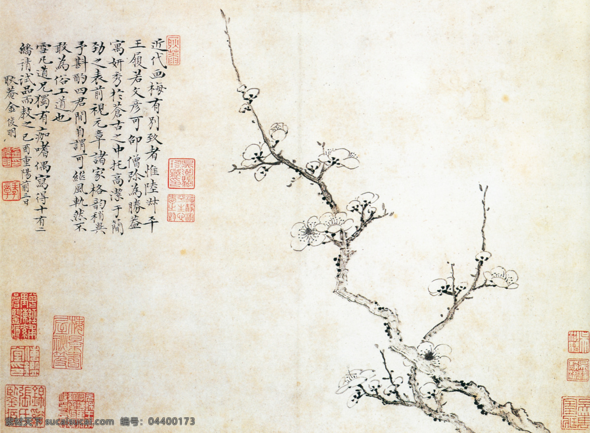 梅花图b 花鸟画 中国 古画 中国古画 设计素材 花鸟名画 古典藏画 书画美术 白色