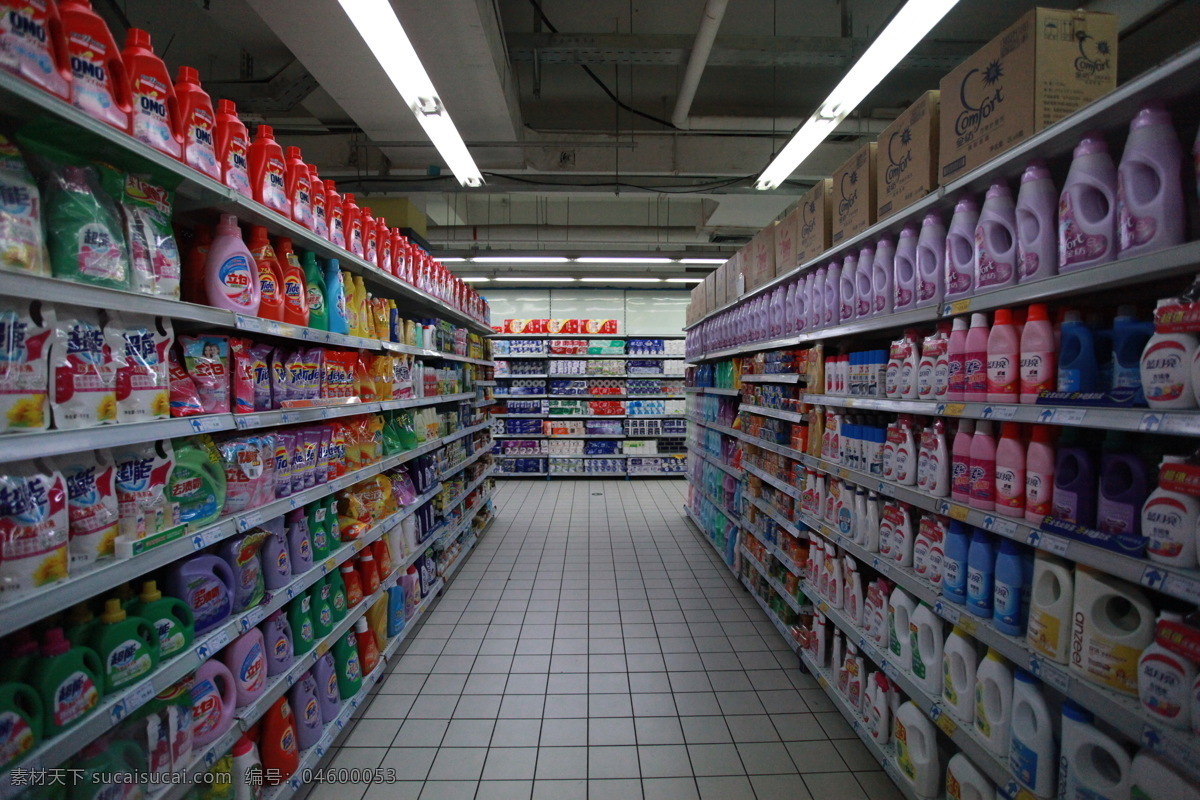 超市货架 商品繁多 清洁用品 超市 走廊 商务场景 商务金融