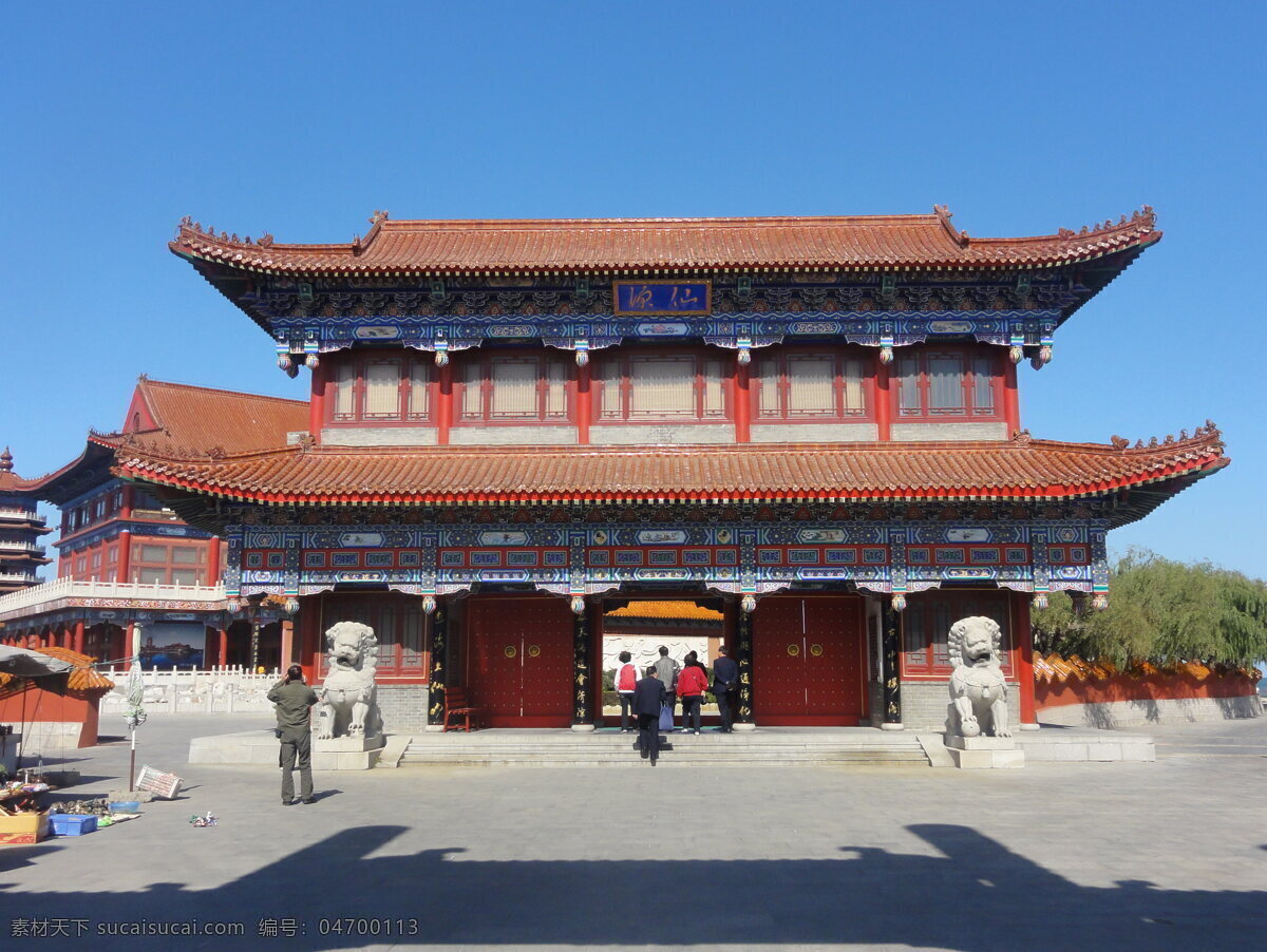 蓬莱 三 仙山 古式 建筑 游人 石狮 蓝天 建筑摄影 建筑园林