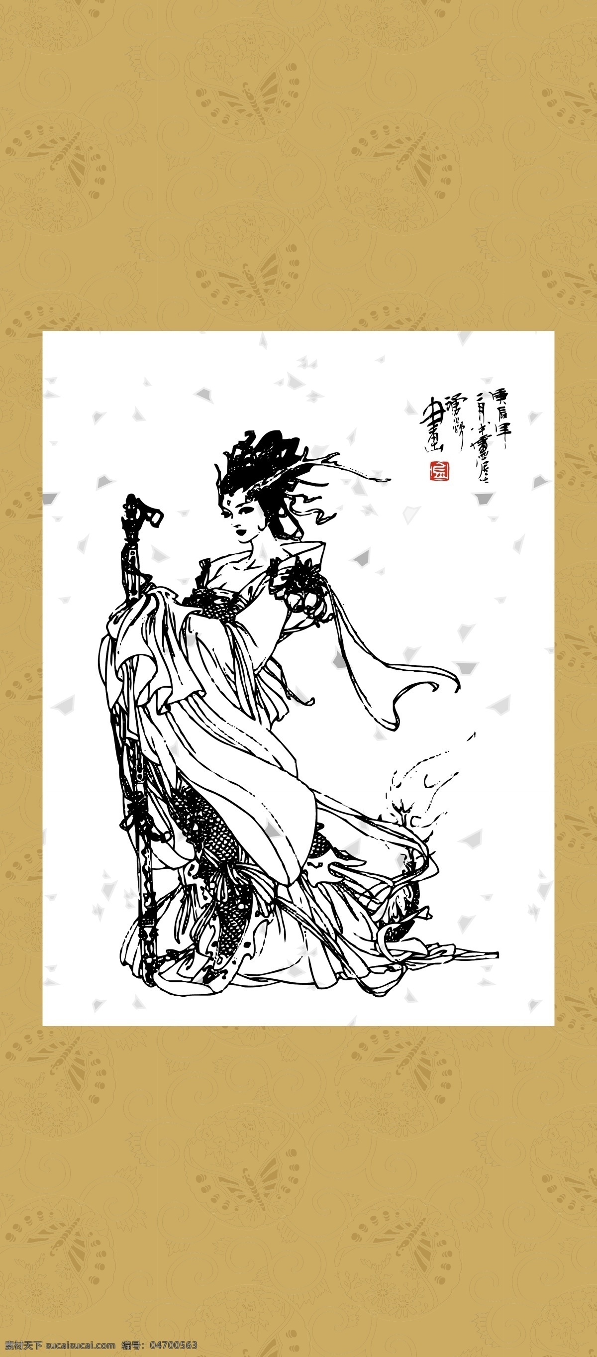 仕女 龙女 白描 图案 绘画 古典 传统纹样 人物 神话传说 传统文化 文化艺术 矢量