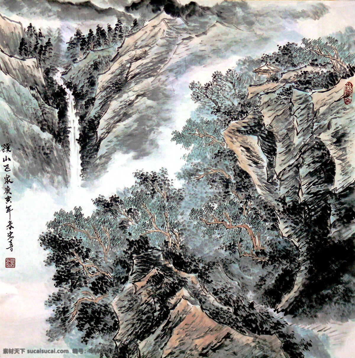 彩墨画 国画艺术 绘画书法 美术 瀑布 山峰 山谷 山岭 溪山飞泉 中国画 山水画 山野 亭子 山道 书法 印章 国画集44 文化艺术 装饰素材 雕刻 图案