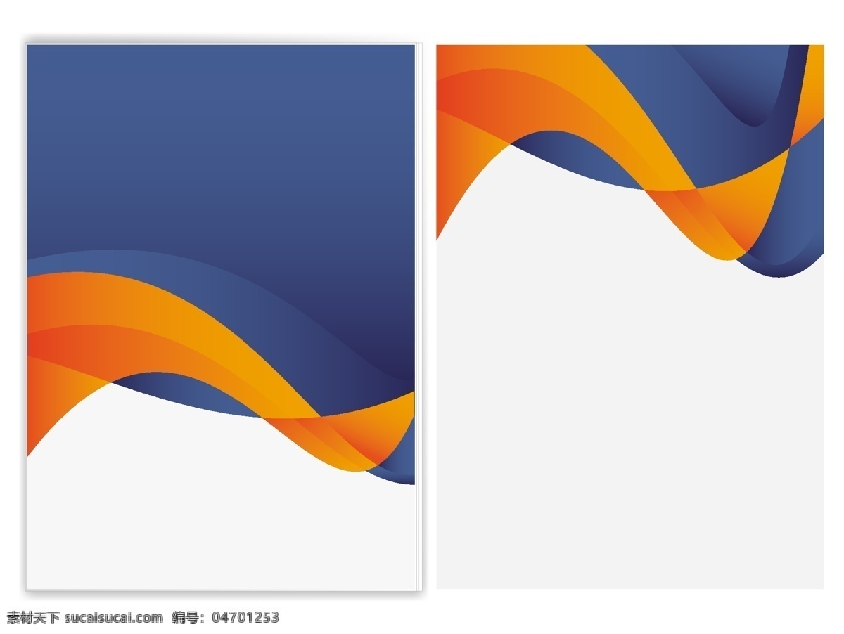 动感 橙 蓝 曲线 传单 背景 底纹 花纹 模板 色块 线条 矢量 矢量图 花纹花边