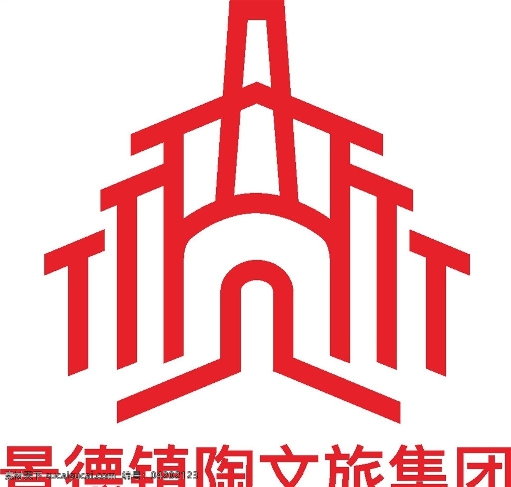 景德镇 陶 文 旅 集团 logo 标 陶文旅集团 标志 商标 图标 标志logo 标志图标 企业