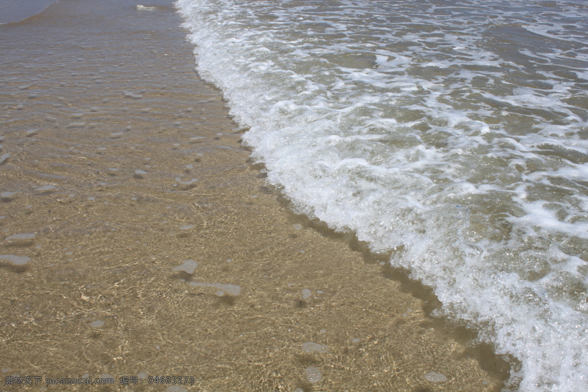 大海 海 海岸 海岸线 海边 海浪 海水 海滩 浪 沙滩 海堤 海洋 海湾 浪花 水花 水 自然风景 自然景观 psd源文件