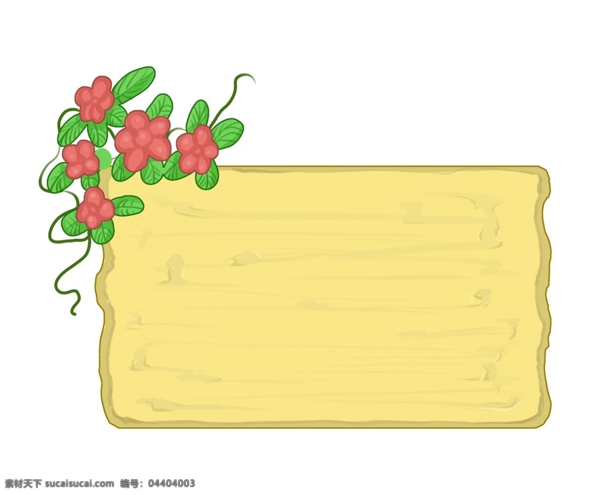 黄色 木质 边框 插画 黄色的边框 木质边框 红色花朵装饰 绿叶装饰 藤蔓装饰 卡通边框 创意边框插画