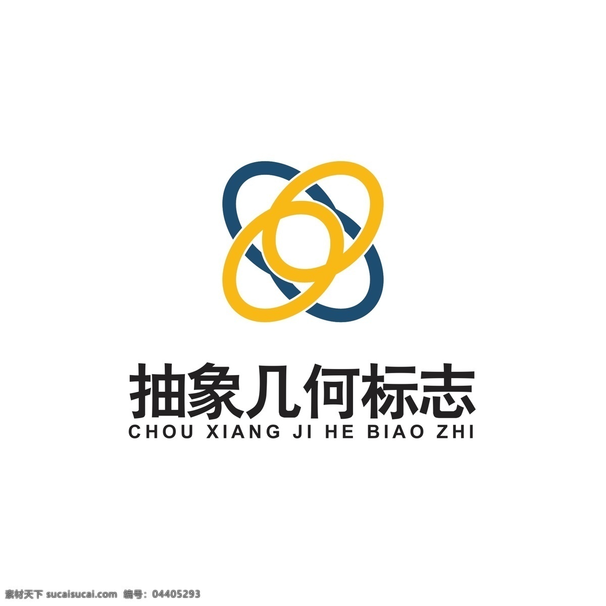 抽象 几何 图案 logo 几何logo 字母o 艺术logo 抽象图案 对称logo logo设计 标识设计 标志设计 ai矢量