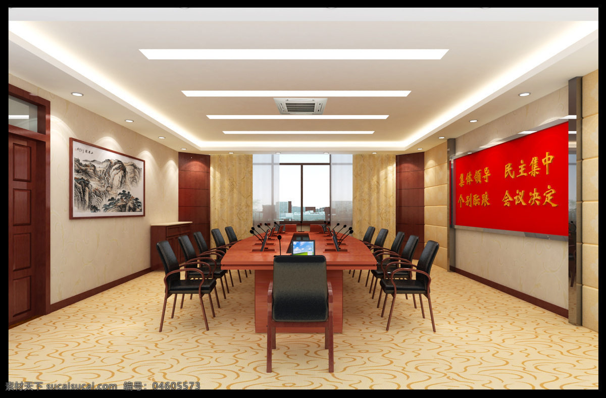 会议室 效果图 3d设计 部队 党委 政府 单位会议室 3d模型素材 其他3d模型