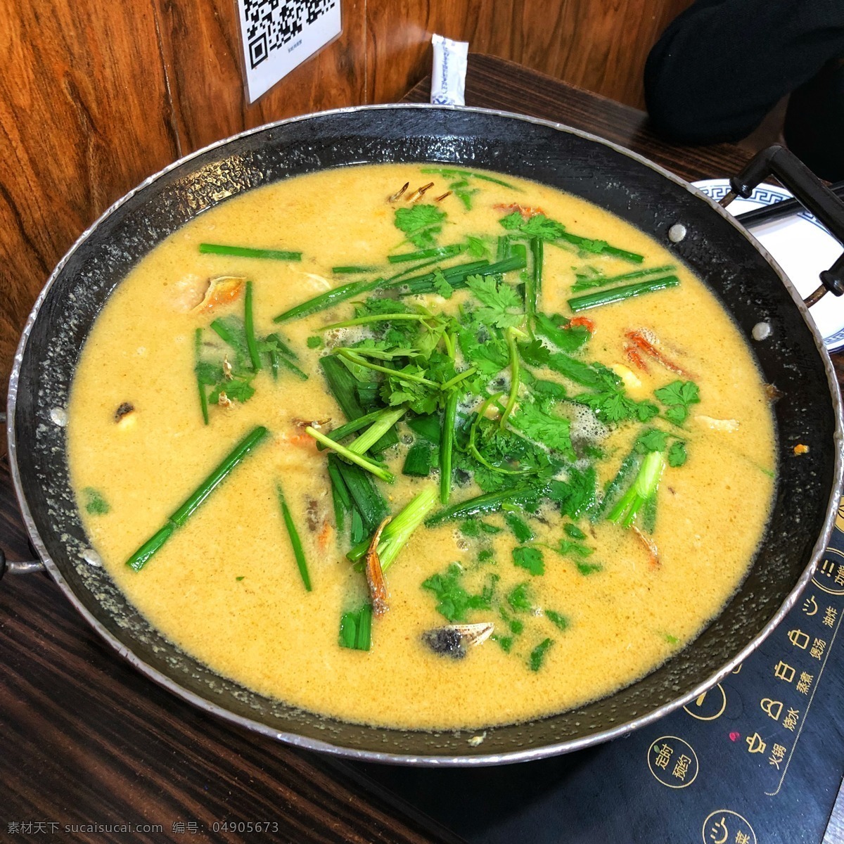 鸡煲蟹 鸡 鸡煲 蟹煲 啫啫鸡煲 粤菜 煲仔 餐饮美食 传统美食 蟹煲鸡 蟹焖鸡 鲜蟹焖鸡 蟹炆鸡 蟹焖走地鸡 我是吃货