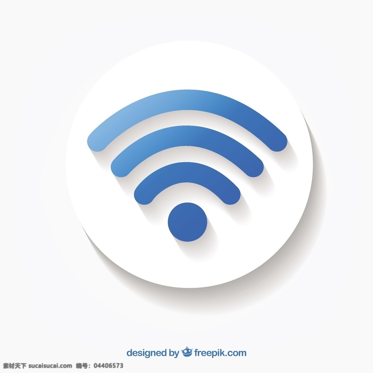 蓝色 wifi 符号 背景 技术 网站 互联网 标志 技术背景 平面 通讯 平面设计 连接 信号 路由器 区域