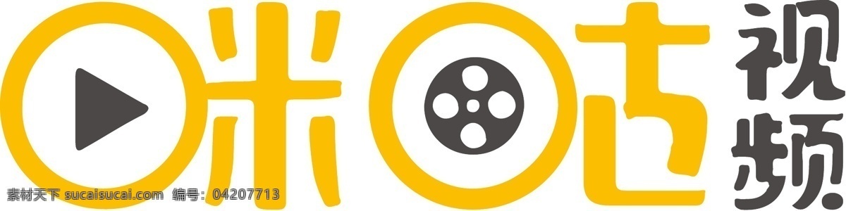 咪 咕 视频 logo 咪咕视频 电视剧 电影 分层 短视频 卡通 标志图标 企业 标志
