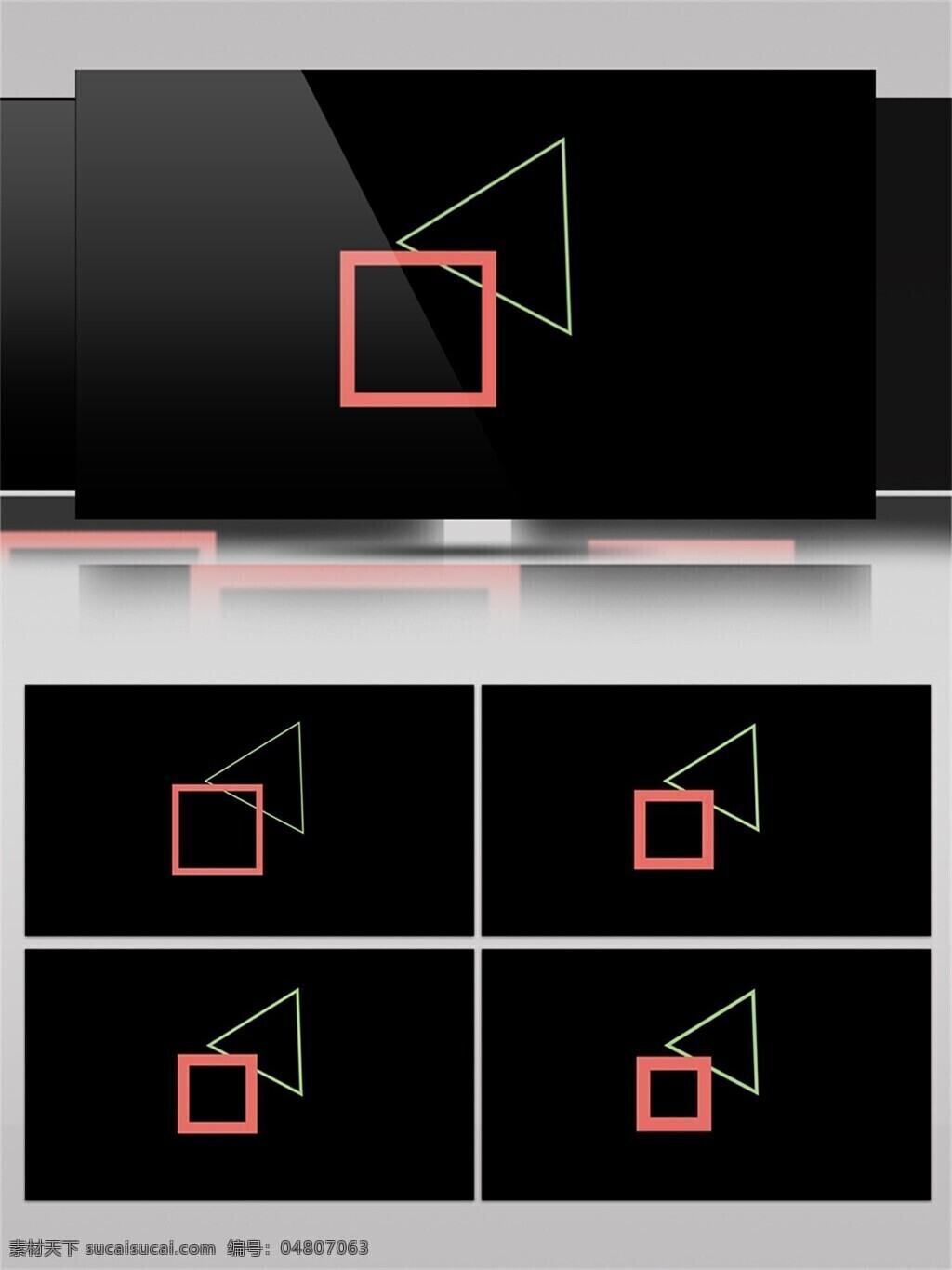 创意 几何图形 组合 动画 视频 三角形 元素 图标 形状 线条 正方形 动态
