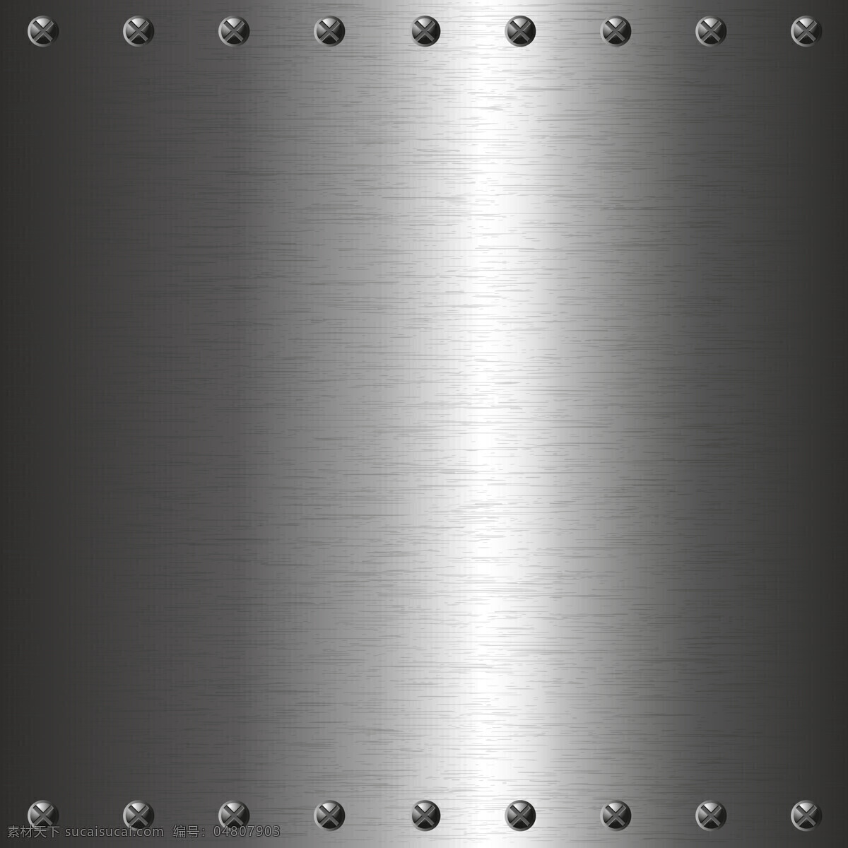 高清 灰度 光亮 金属 质感 图 钢板 大图 金属背景 金属质感 银灰 背景图片
