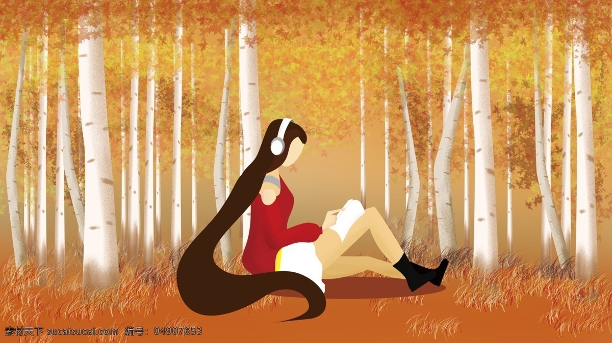 二十四节气 立秋 插画 白桦林 看书 安静 秋天 落叶 看书的女孩 红毛衣 红衣服 听歌