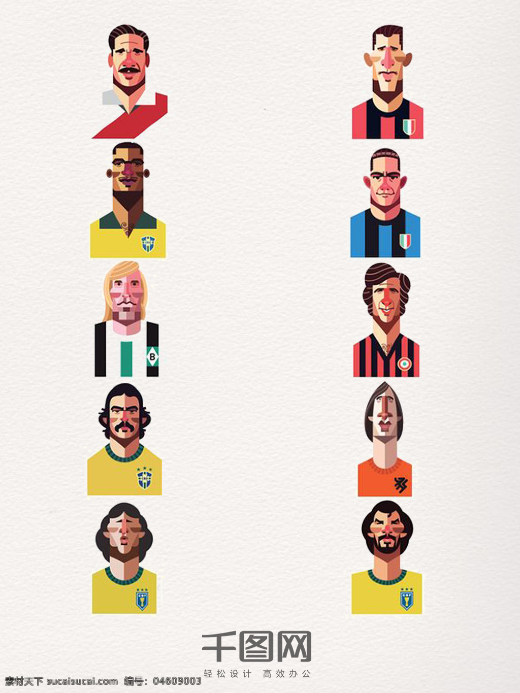 彩色 足球 运动员 头像 国际 足球运动 世界足球日 抽象 雕塑感 体育运动 手绘