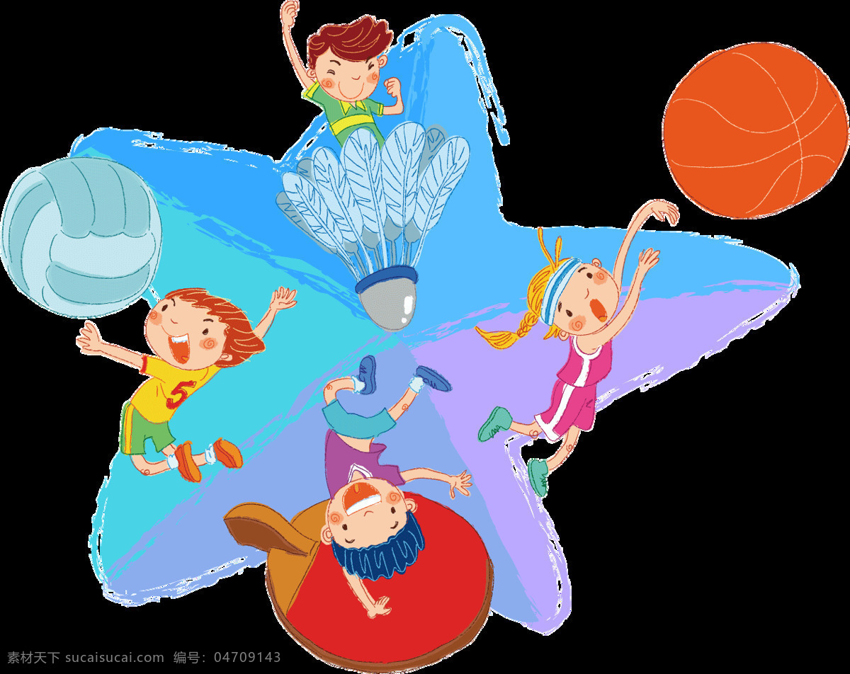 卡通 学生 运动 项目 展示 元素 篮球 足球 体育项目 乒乓球 羽毛球 png元素 免抠元素 透明元素