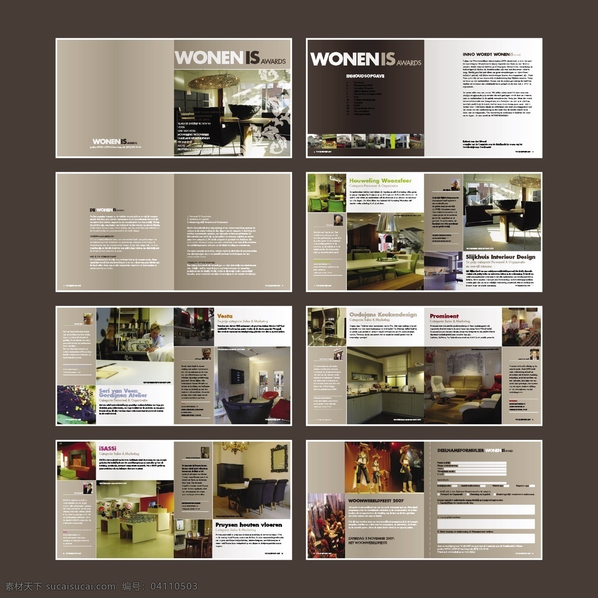 咖 色 系列 简约 企业 画册 画册版式 企业画册 源文件 简介元素 版式设计 黑色