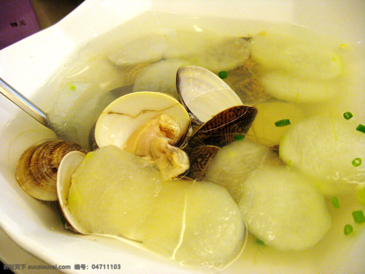 冬瓜海白汤 冬瓜海螺汤 冬瓜汤 汤 中餐 鲜美 传统美食 餐饮美食