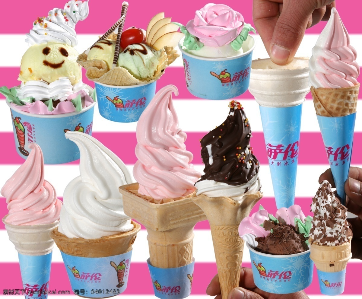 分层 冰棍 冰淇淋 蛋筒 冷饮 奶油 巧克力 雪糕 冰淇淋大全 冰 冰糕 水 小雪人 源文件库 其他海报设计