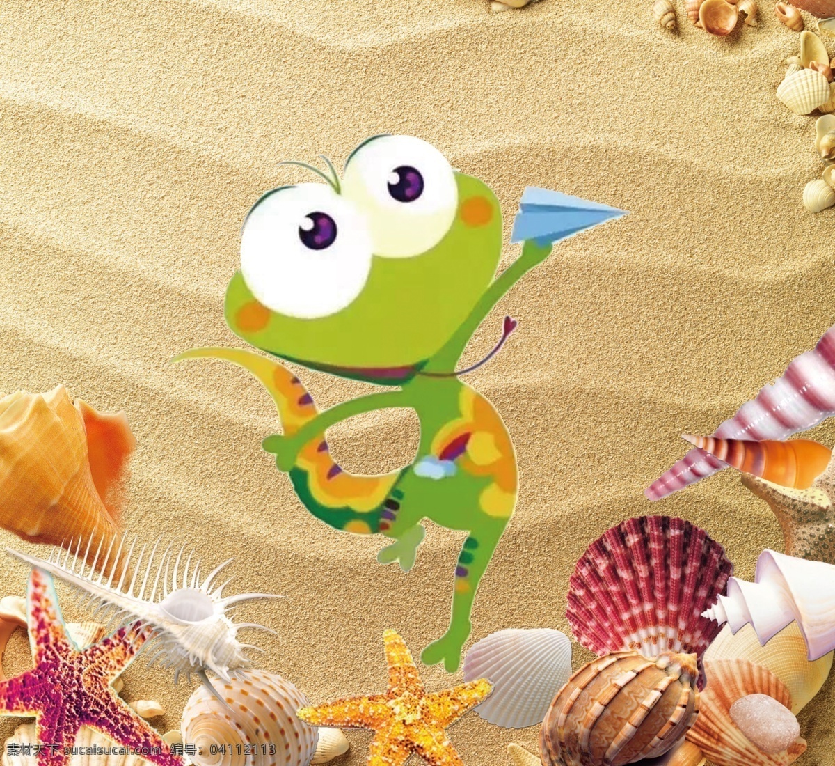 沙滩蜥蜴 沙滩 海滩 蜥蜴 青蛙 贝壳 装饰画 卷帘画 儿童 卡通 分层