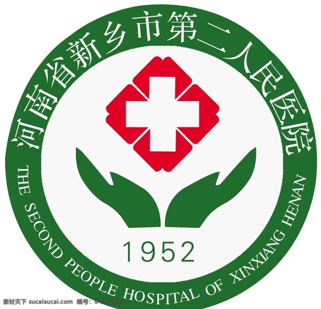 医院 标志 logo 医院标志 logo设计 医院图标 手托红十字 红十字 白色 标志图标 公共标识标志