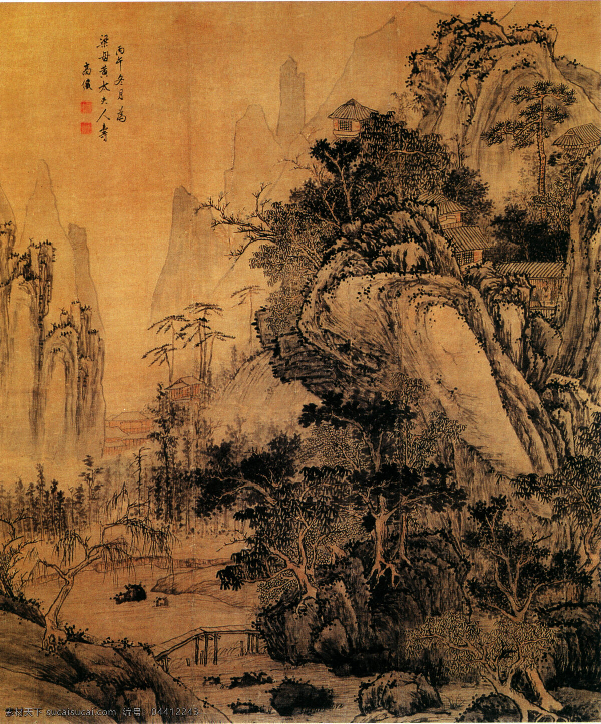 万山 丛中 国画 国画艺术 绘画 绘画书法 中国山水画 万山丛中 山水艺术 装饰素材 室内装饰用图