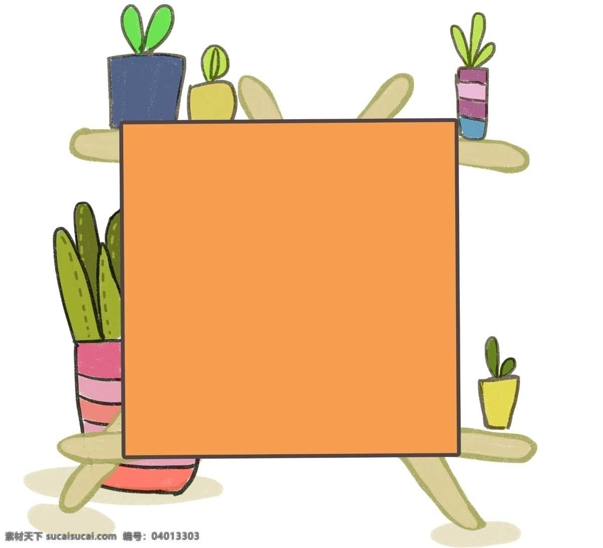 橘 色 画板 盆栽 边框 橘色画板 植物盆栽 装饰边框