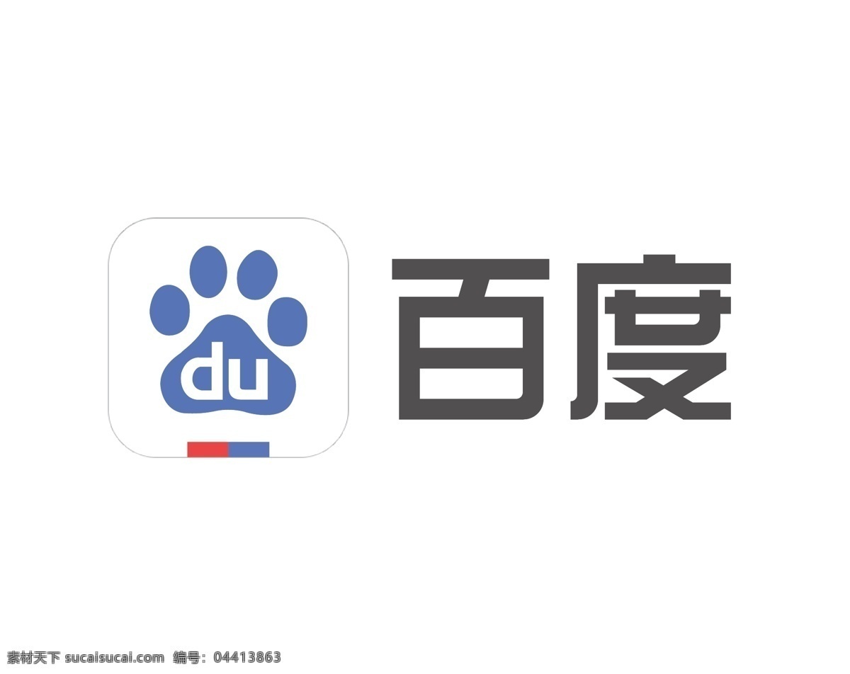 百度 移动 端 logo 百度logo 百度贴吧 百度百科 百百度 招贴设计