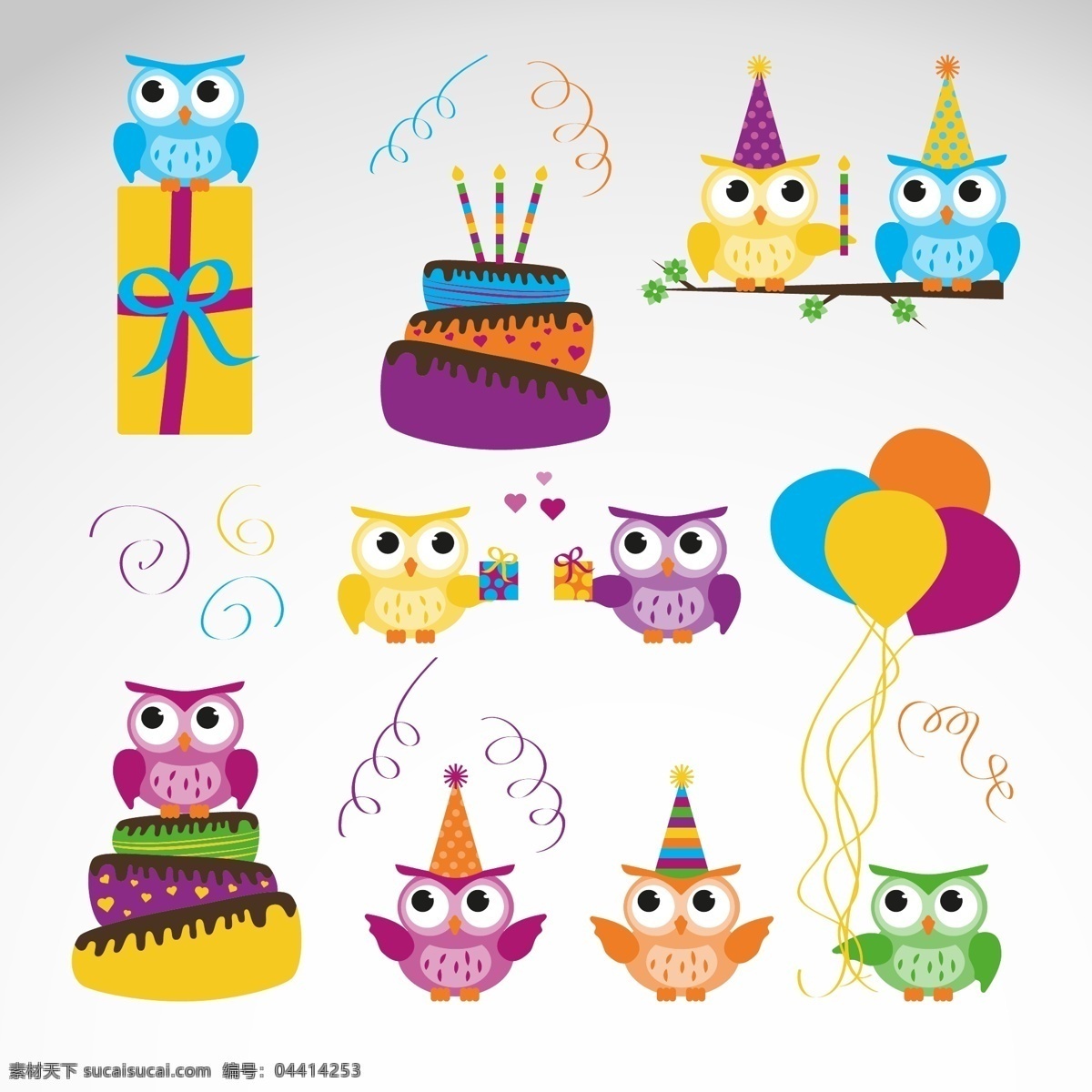 猫头鹰 生日 派对 貓頭鷹素材 生日素材 氣球 生日蛋糕矢量