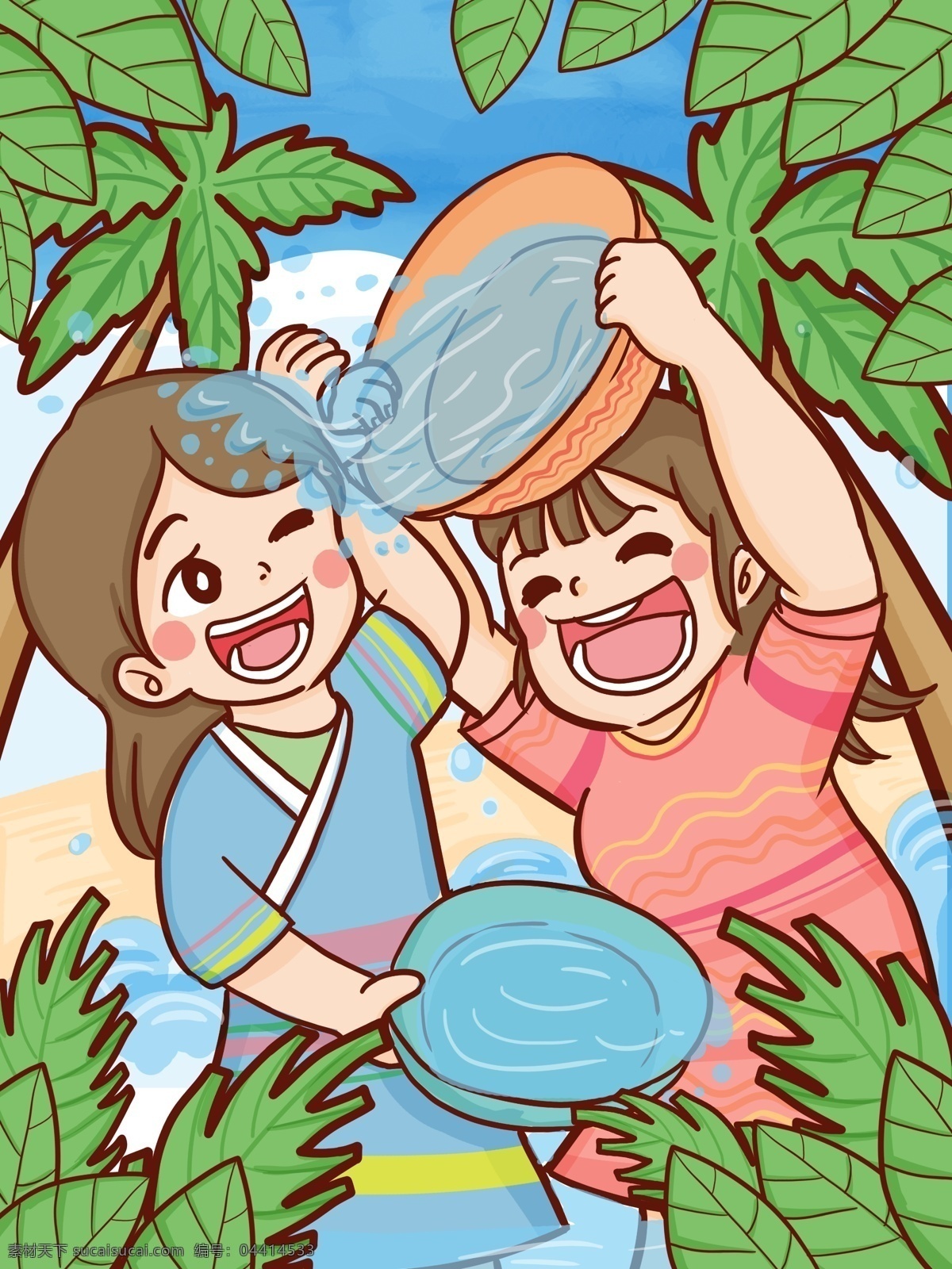 泼水节 两个 女孩 互相 泼 水 手绘 原创 插画 节日 传统节日 傣族 开心 泼水 卡通 热带