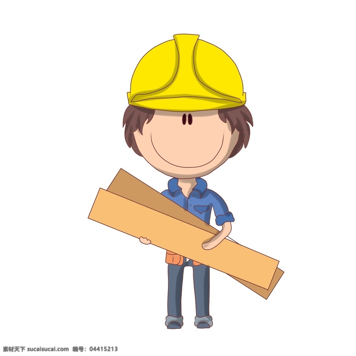 木板 小 男孩 劳动节 人物 插画 黄色的木板 黄色的头盔 卡通人物 劳动的小男孩 开心的小男孩