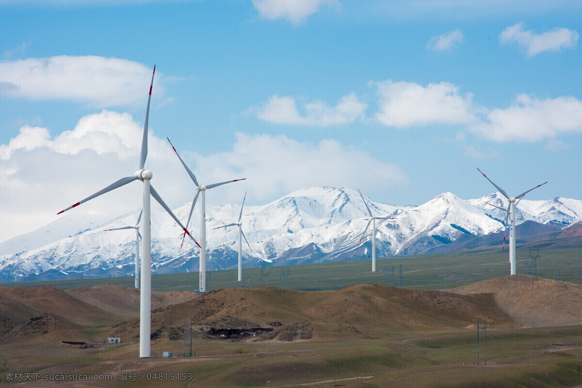 新疆 天山 雪山 风 电厂 新疆天山 雪山风电厂 风车发电 风力发电 电力输电运检