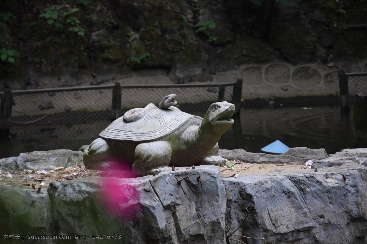乌龟石雕 蛇 许愿池 投币 愿望 玄武 建筑园林 雕塑